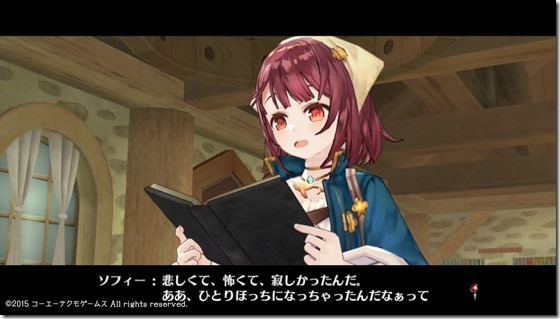 ソフィー8-10 - コピー ソフィー8-10 - コピー